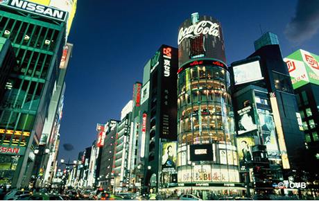 Undergraduate and Bachelor study abroad programs in Tokyo, Japan